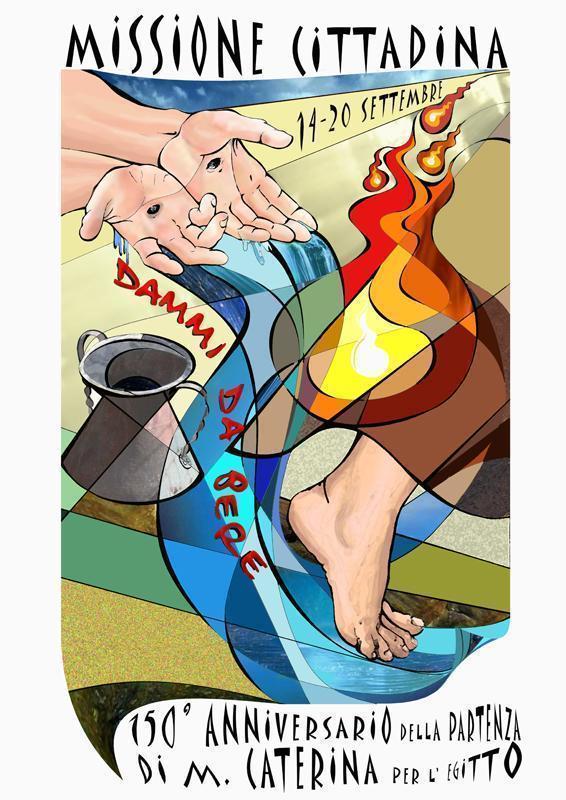 locandina-missione-settembre-2009.jpg locandina-missione-settembre-2009.jpg