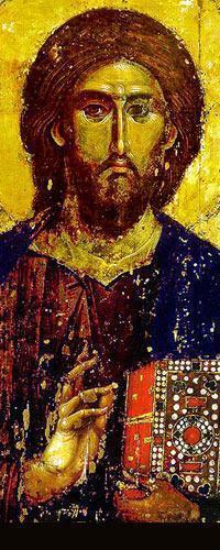 maranatha-logo.jpg maranatha-logo.jpg