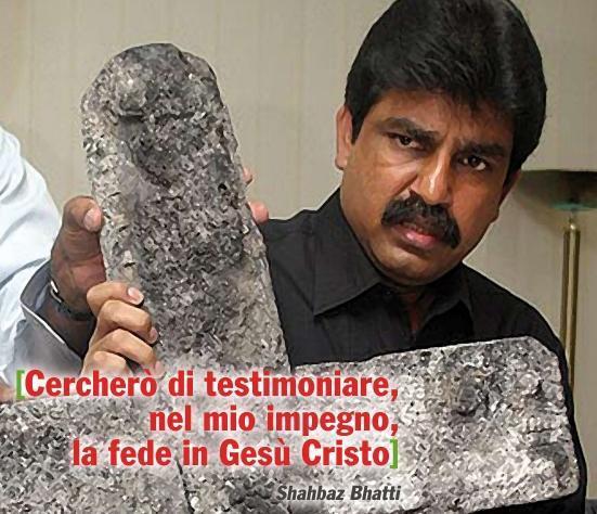 bhatti-veglia.jpg bhatti-veglia.jpg