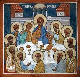 nowosielski_ostatnia_wieczerza_1965.jpg nowosielski_ostatnia_wieczerza_1965.jpg