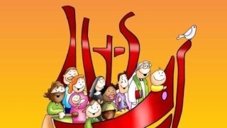 Domenica a Macomer il convegno regionale catechisti