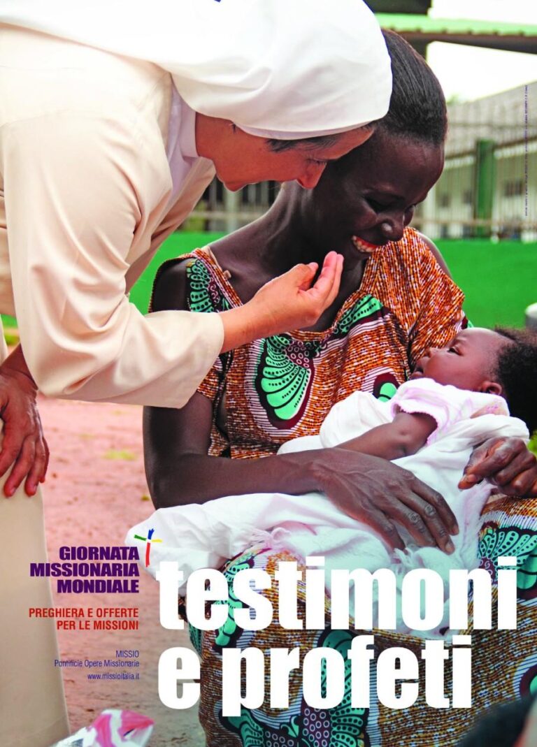 GMM 2021 manifesto 28 1 pdf