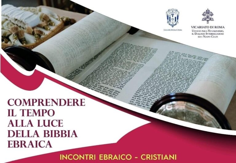 Incontri ebraico cristiani banner