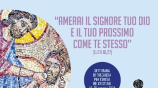 Banner SPUC 2024 1024x688