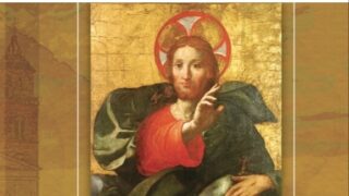 Marcianó libretto cop